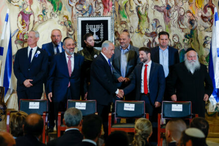 טקס השבעת הכנסת ה-25, ב-15 בנובמבר 2022 (צילום: אוליבייה פיטוסי / פלאש90)