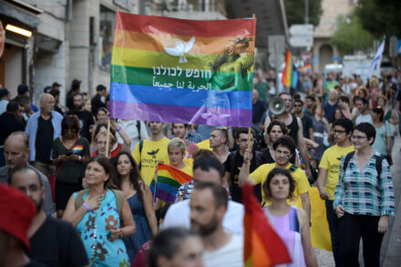 מצעד הגאווה בירושלים, ב-21 ביולי 2016, שנה אחרי רצח שירה בנקי (צילום: גילי יערי / פלאש90)