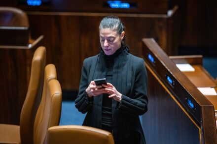 דמוקרטיה מאוגרפת ביד ברזל. יו"ר מפלגת העבודה, מרב מיכאלי (אוליבייה פיטוסי / פלאש 90)