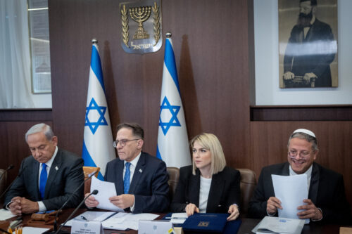 ישיבת ממשלה, ב-3 בינואר 2023 (צילום: יונתן זינדל / פלאש90)