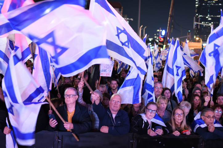 המפגינים רוצים להחזיר את ישראל שהיתה. מפגינים במחאה נגד הרפורמות המשפטיות, ינואר 2023 (צילום: גילי יערי / פלאש 90)
