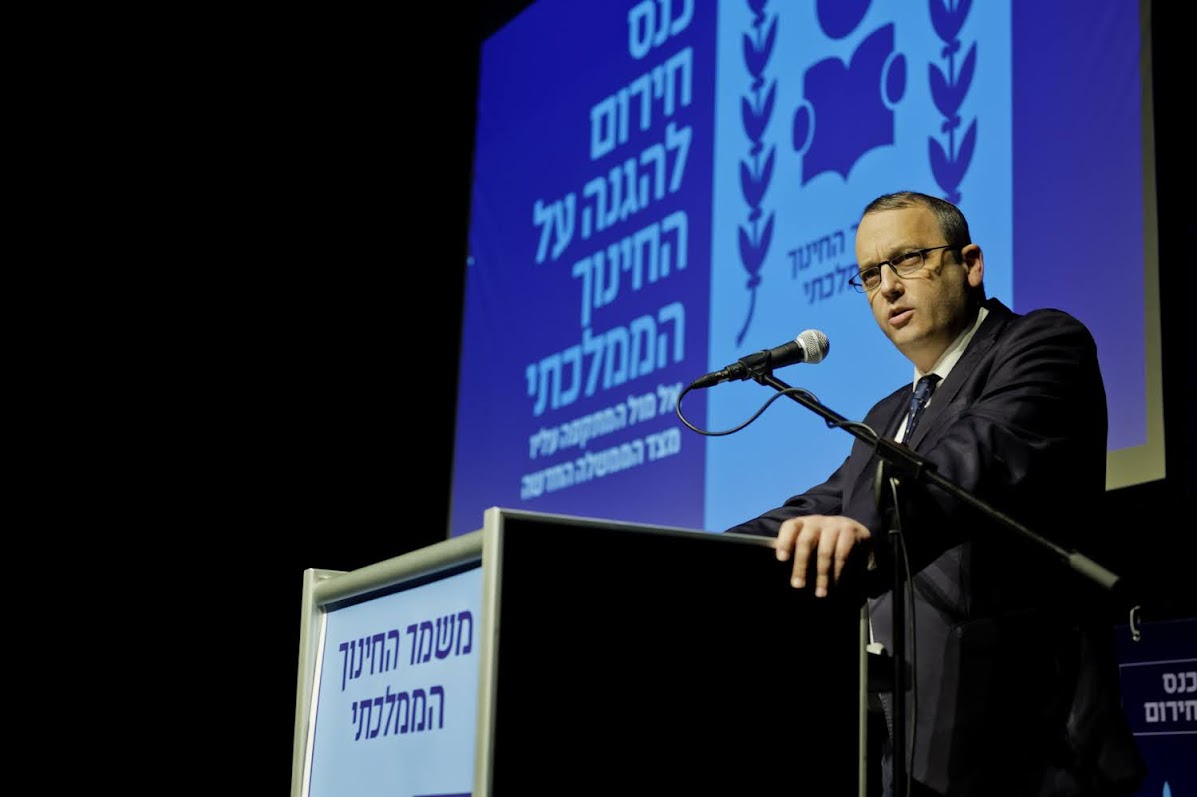 ח"כ גלעד קריב בכנס השקת משמר החינוך הממלכתי (צילום: סיון צדוק)