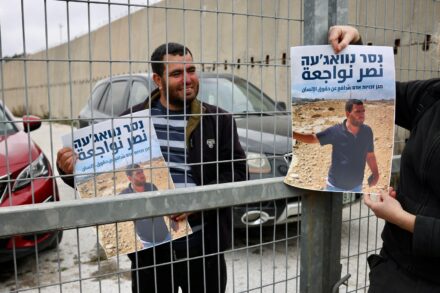 "עליי חל חוק צבאי, והם יכולים לפגוע בי יותר מאשר במישהו ישראלי, או אחר". נאסר נוואג'עה בבית המשפט הצבאי עופר, 23 בפברואר 2023 (צילום: אורן זיו)