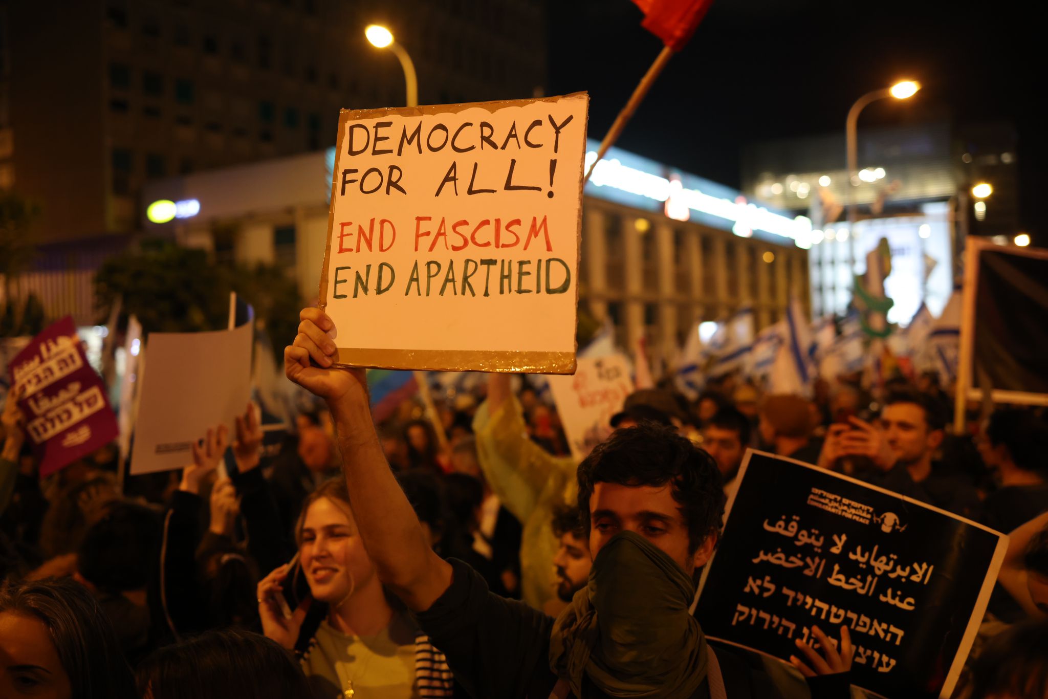 רוצים דמוקרטיה מלאה. מחאה של "הגוש נגד הכיבוש" בקפלן בתל אביב (צילום: אורן זיו)