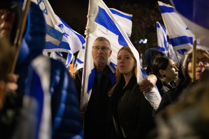 האופי של ההפגנות מדיר את הפלסטינים מהמחאה. מפגינים בחיפה, מרץ 2023 (צילום: שיר טורם / פלאש 90)