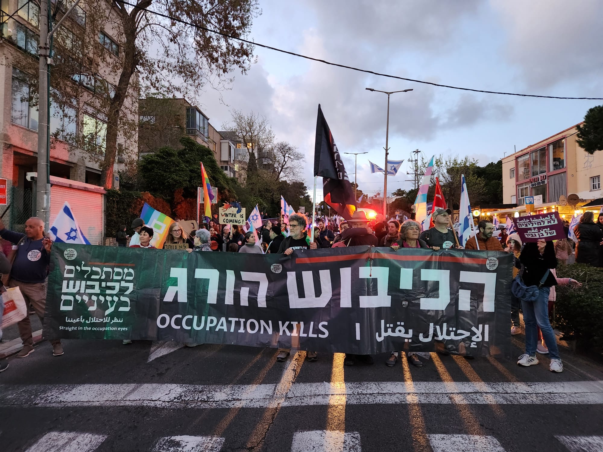 המחאה גדלה כל הזמן. מפגינים ב"גוש נגד הכיבוש" בחיפה (צילום: רנן זיו)