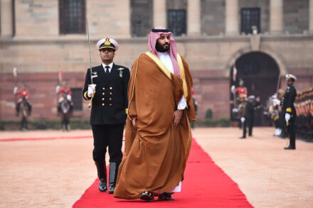 הנסיך הסעודי מוחמד בן סלמאן בביקור בהודו, ב-2019 (צילום: MEAphotogallery, CC BY-NC-ND 2.0)