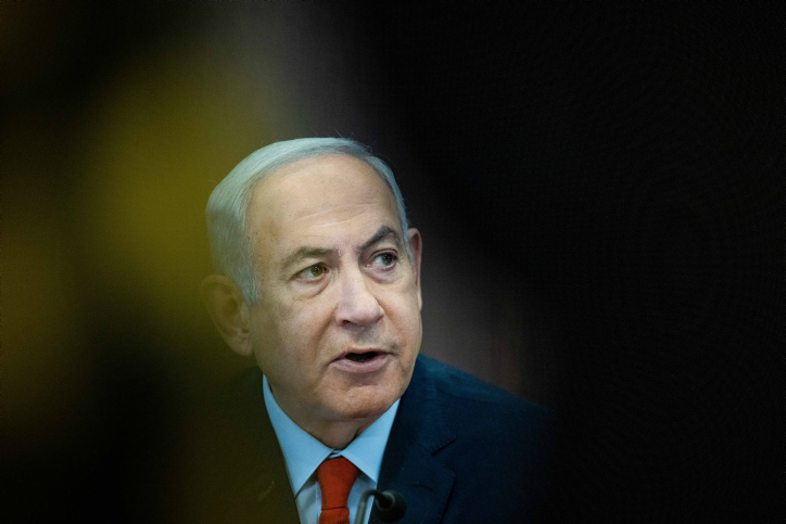 ראש הממשלה, בנימין נתניהו, ב-7 במאי 2023 (צילום: יונתן זינדל / פלאש90)