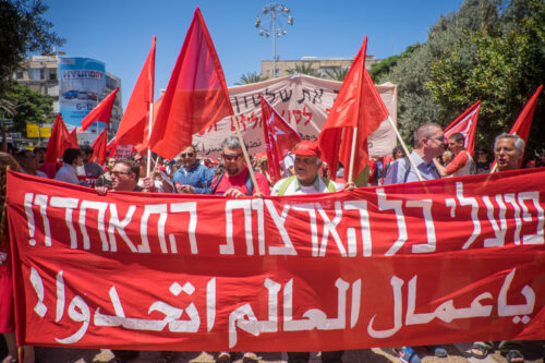 צעדת ה-1 במאי בתל אביב, ב-2015 (צילום: יותם רונן / אקטיבסטילס)