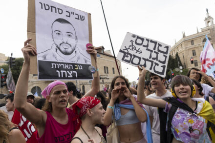 הגוש נגד הכיבוס במצעד הגאווה בירושלים, 1 ביוני 2023 (צילום: אורן זיו)