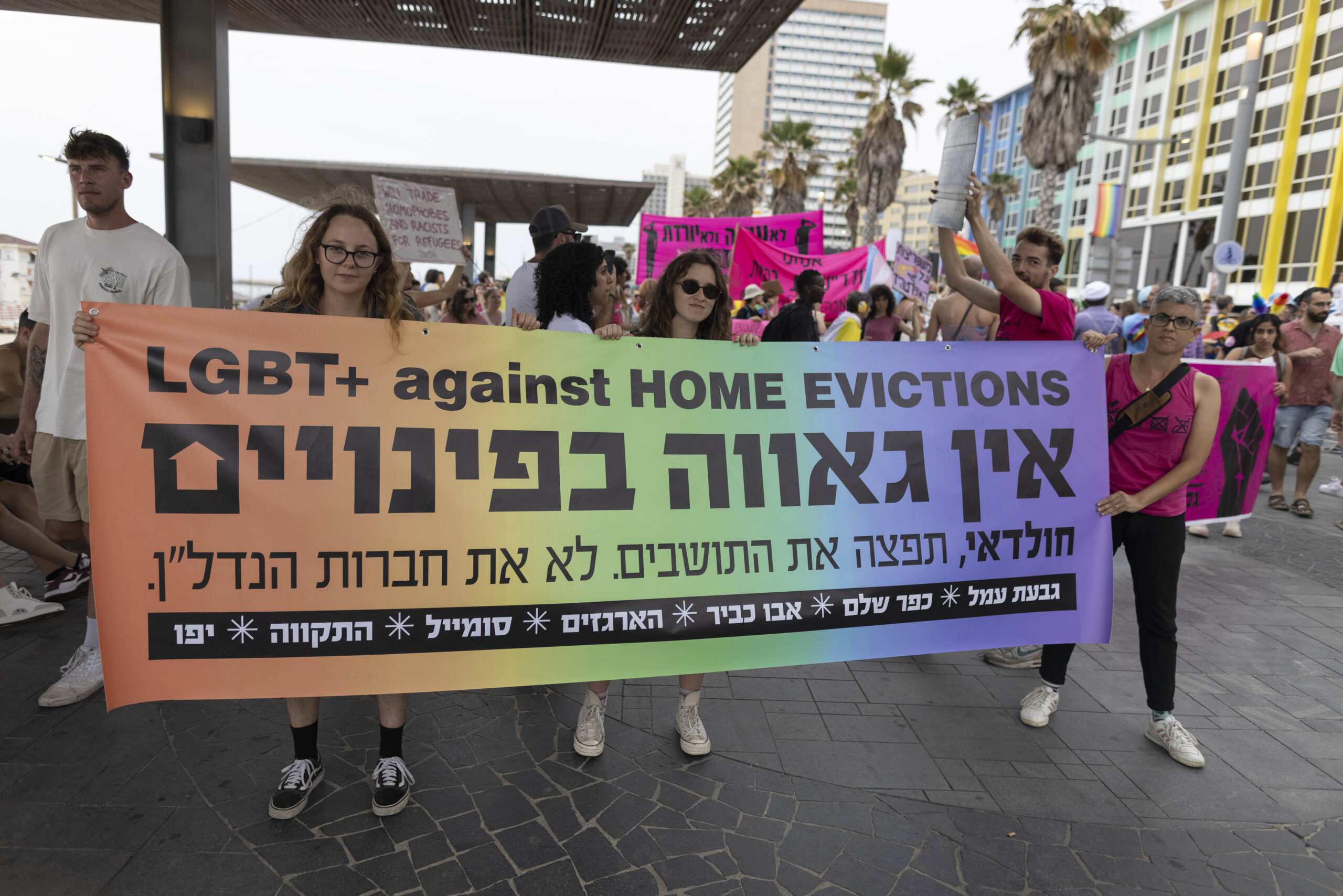 הגוש נגד הכיבוס במצעד הגאווה בתל אביב, 8 ביוני 2023 (צילום: אורן זיו)