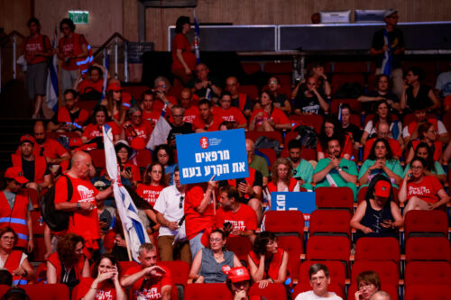 פער של עשר שנים בתוחלת חיים בין ישראל לשטחים הכבושים. רופאים בכינוס חירום נגד ההפיכה המשטרית (צילום: חיים גולדברג / פלאש 90)