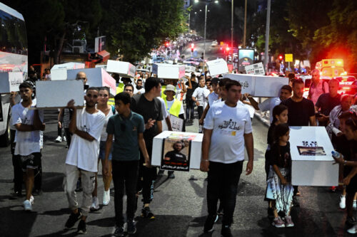 "מצעד המתים" בחיפה, ב-31 באוגוסט 2023 (צילום: פלאש90)