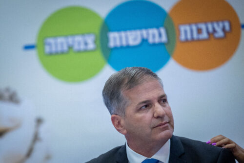 השפיל וביזה את עובדי משרדו. שר החינוך יואב קיש (צילום: יונתן זינדל / פלאש 90)
