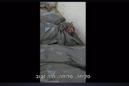 צילום מסך מתוך המערכון "אולפני פאליווד" בתוכנית "ארץ נהדרת", קשת 12, ב-5 בנובמבר 2023
