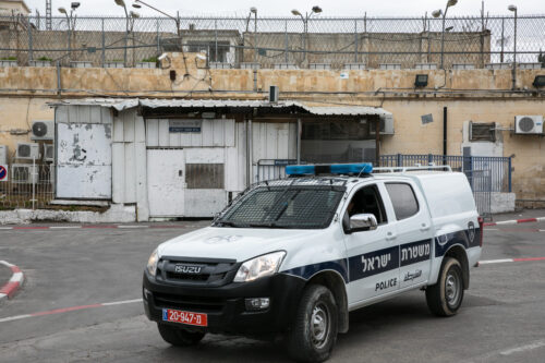 הכניסה למתקן המעצר במגרש הרוסים בירושלים, ב-2020 (צילום: אוליבייה פיטוסי / פלאש90)