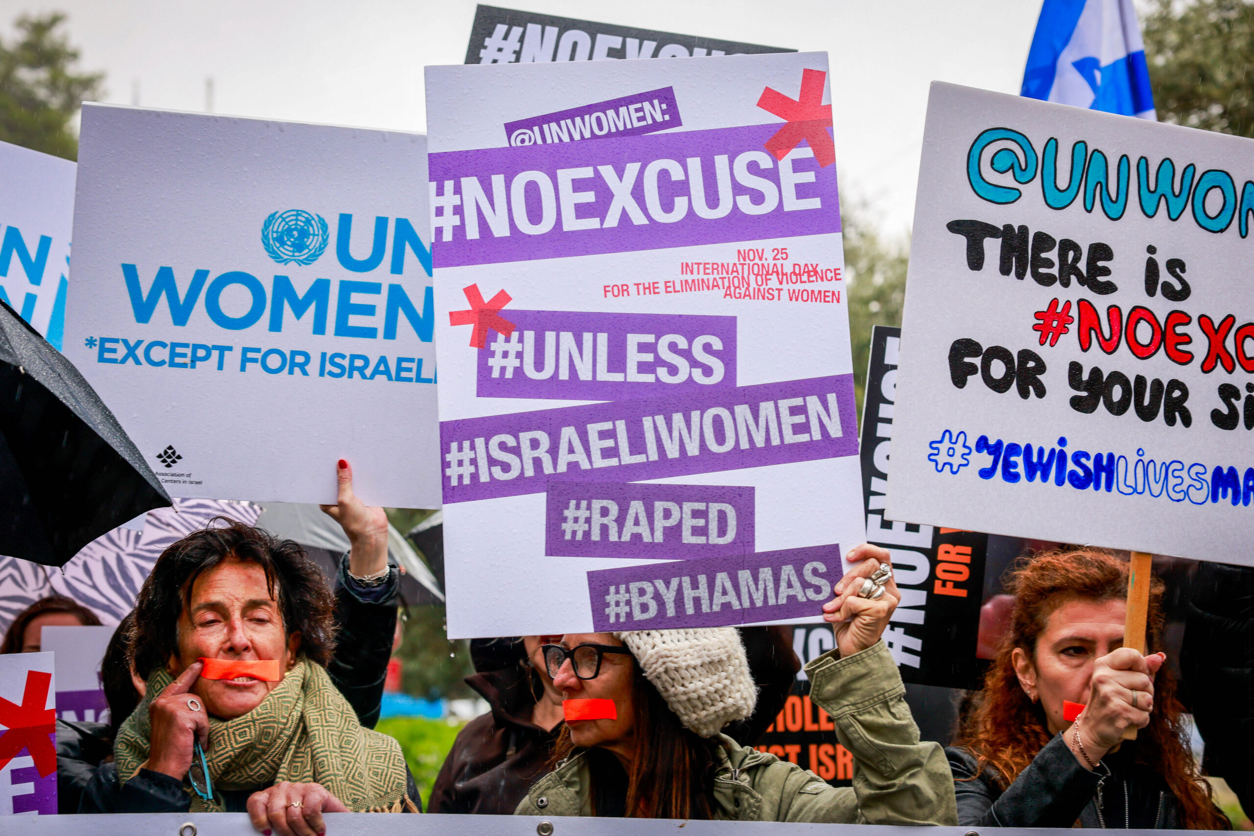 הפגנת נשים מול משרדי האו"ם בירושלים, ב-27 בנובמבר 2023 (צילום: פלאש90)