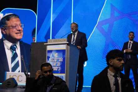 השר איתמר בן גביר בכנס "התיישבות מביאה ניצחון", בבנייני האומה בירושלים, ב-28 בינואר 2024 (צילום: אורן זיו)
