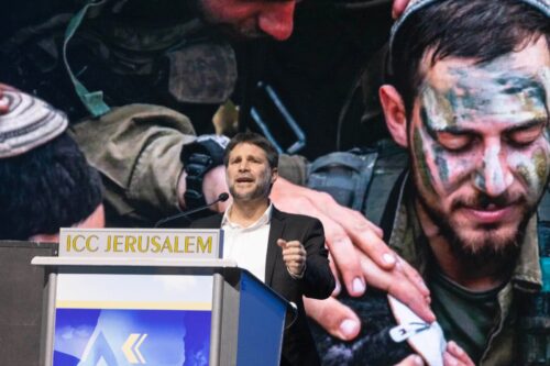 שר האוצר, בצלאל סמוטריץ', בכנס "התיישבות מביאה ניצחון", בבנייני האומה בירושלים, ב-28 בינואר 2024 (צילום: אורן זיו)
