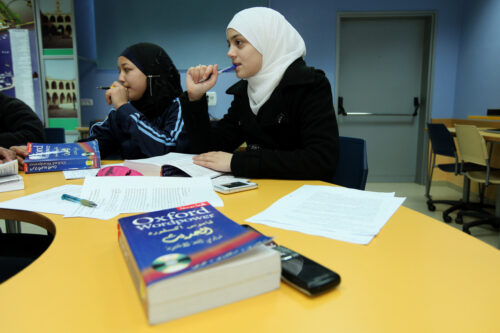 הנוסחאות שמאחורי האפליה הממוסדת של החינוך הערבי