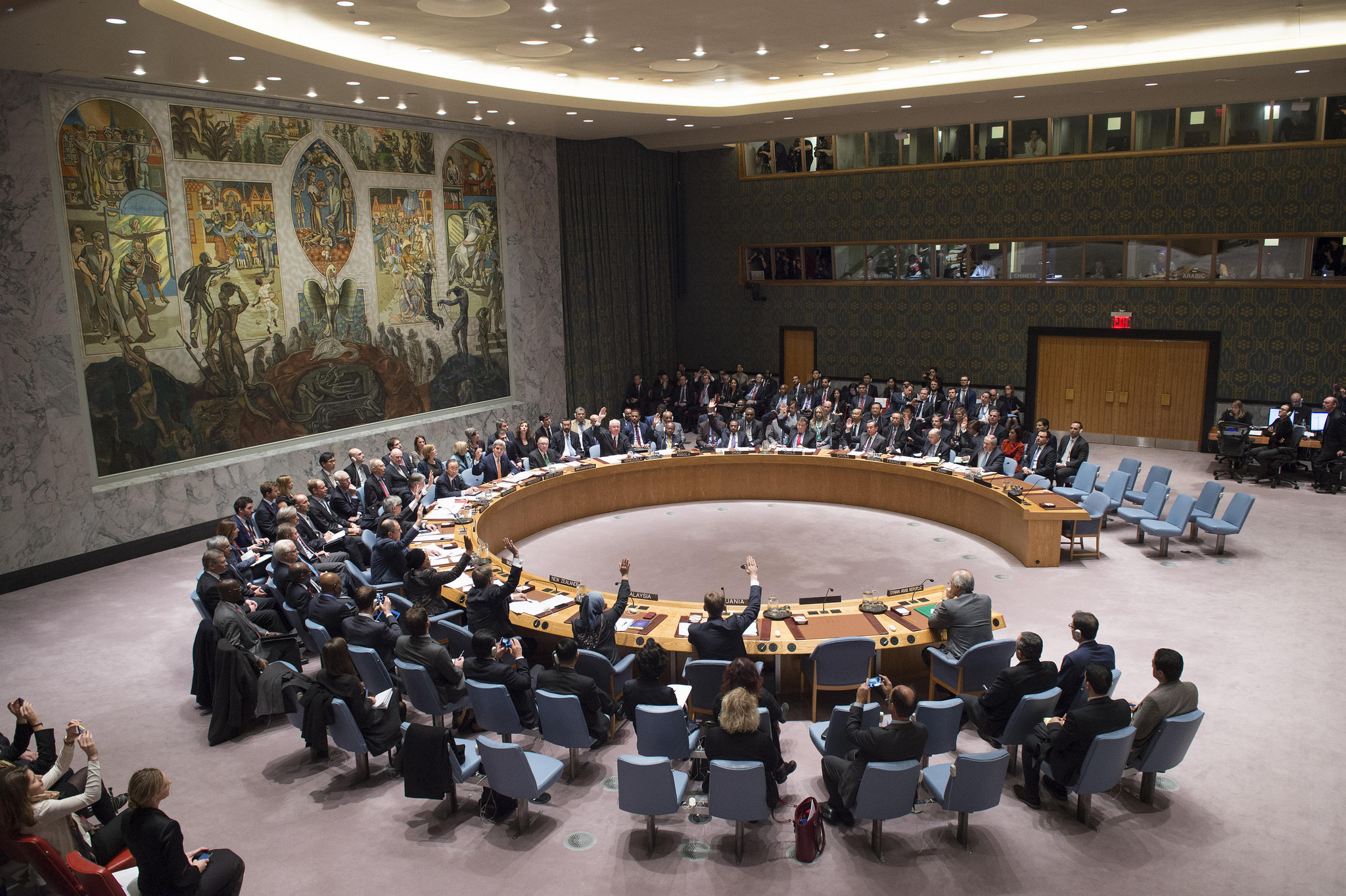 מועצת הביטחון של האו"ם ב-2015 (צילום: האו"ם)