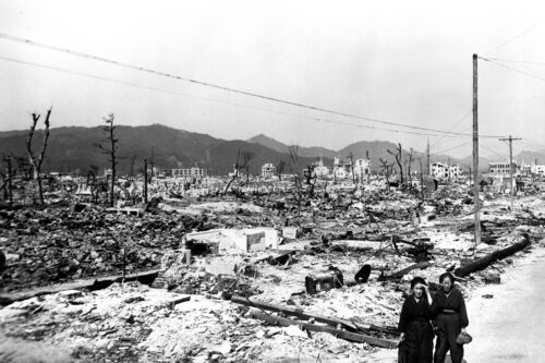 נזקי פצצת האטום בהירושימה, ב-27 בנובמבר 1945 (צילום: משרד האנרגיה האמריקאי)