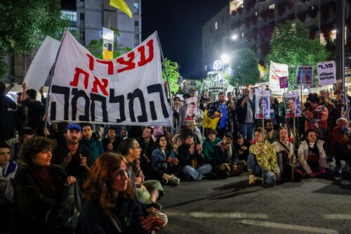 הפגנה בירושלים למען שחרור החטופים, ב-7 במאי 2024 (צילום: חיים גולדברג / פלאש90)