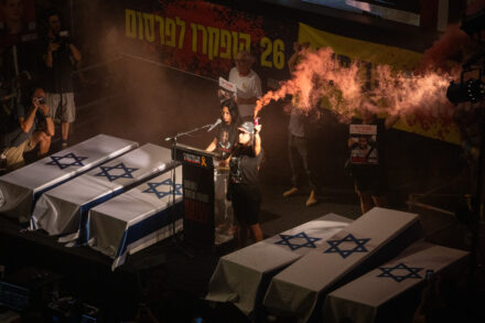 הפגנת ענק בעד עסקת חטופים, 1 בספטמבר 2024 (צילום: אורן זיו)