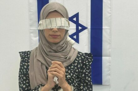 הושפלה בלחץ השר לביטחון לאומי. אינתיסאר חיג'אזי (צילום: שימוש לפי סעיף 27א לחוק זכויות יוצרים)