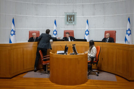 דיון בבית המשפט העליון בירושלים, ב-14 בנובמבר 2024 (צילום: חיים גולדברג / פלאש90)