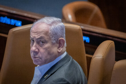 ראש הממשלה, בנימין נתניהו, בכנסת, ב-31 בדצמבר 2024 (צילום: חיים גולדברג / פלאש90) ראש הממשלה, בנימין נתניהו, בכנסת, ב-31 בדצמבר 2024 (צילום: חיים גולדברג / פלאש90)