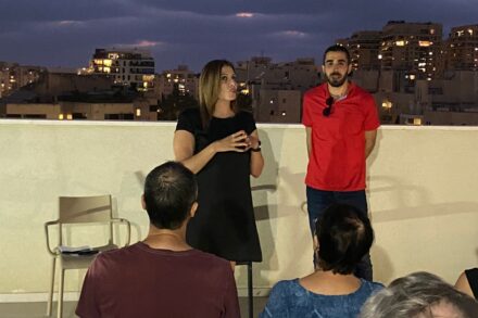 איברהים אבו אחמד וסברין מסראווה ב"שיחת סלון" ברמת אביב איברהים אבו אחמד וסברין מסראווה ב"שיחת סלון" ברמת אביב