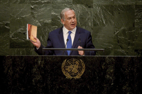 משימת חייו היא למנוע מדינה פלסטינית. ראש הממשלה נתניהו נואם באו"ם, 2015 (צילום: אבי אוחיון / לע"מ) משימת חייו היא למנוע מדינה פלסטינית. ראש הממשלה נתניהו נואם באו"ם, 2015 (צילום: אבי אוחיון / לע"מ)