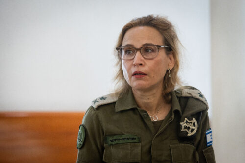 הפרקליטה הצבאית הראשית, האלופה יפעת תומר-ירושלמי, ב-1 באוקטובר 2024 (צילום: אורן בן חקון / פול) הפרקליטה הצבאית הראשית, האלופה יפעת תומר-ירושלמי, ב-1 באוקטובר 2024 (צילום: אורן בן חקון / פול)