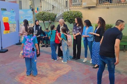 פתיחת שנת הלימודים בבית הספר היסודי במזרעה, ב-1 בספטמבר 2025 (צילום: באדיבות המועצה המקומית מזרעה)
