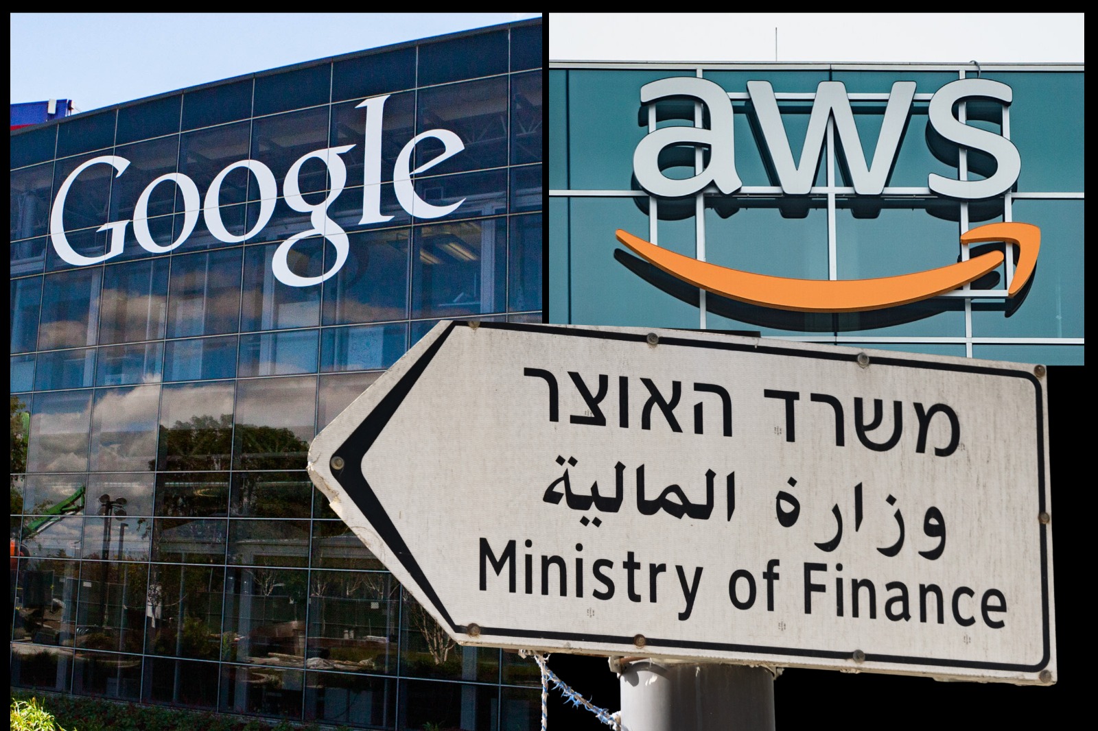 הנציגים הישראלים שניהלו את המשא ומתן על פרויקט נימבוס היו מוטרדים מהליכים משפטיים בחוץ לארץ נגד חברות שיעבדו עם ישראל (צילוי אילוסטרציה: ויקידמיה ויונתן זינדל/פלאש 90)