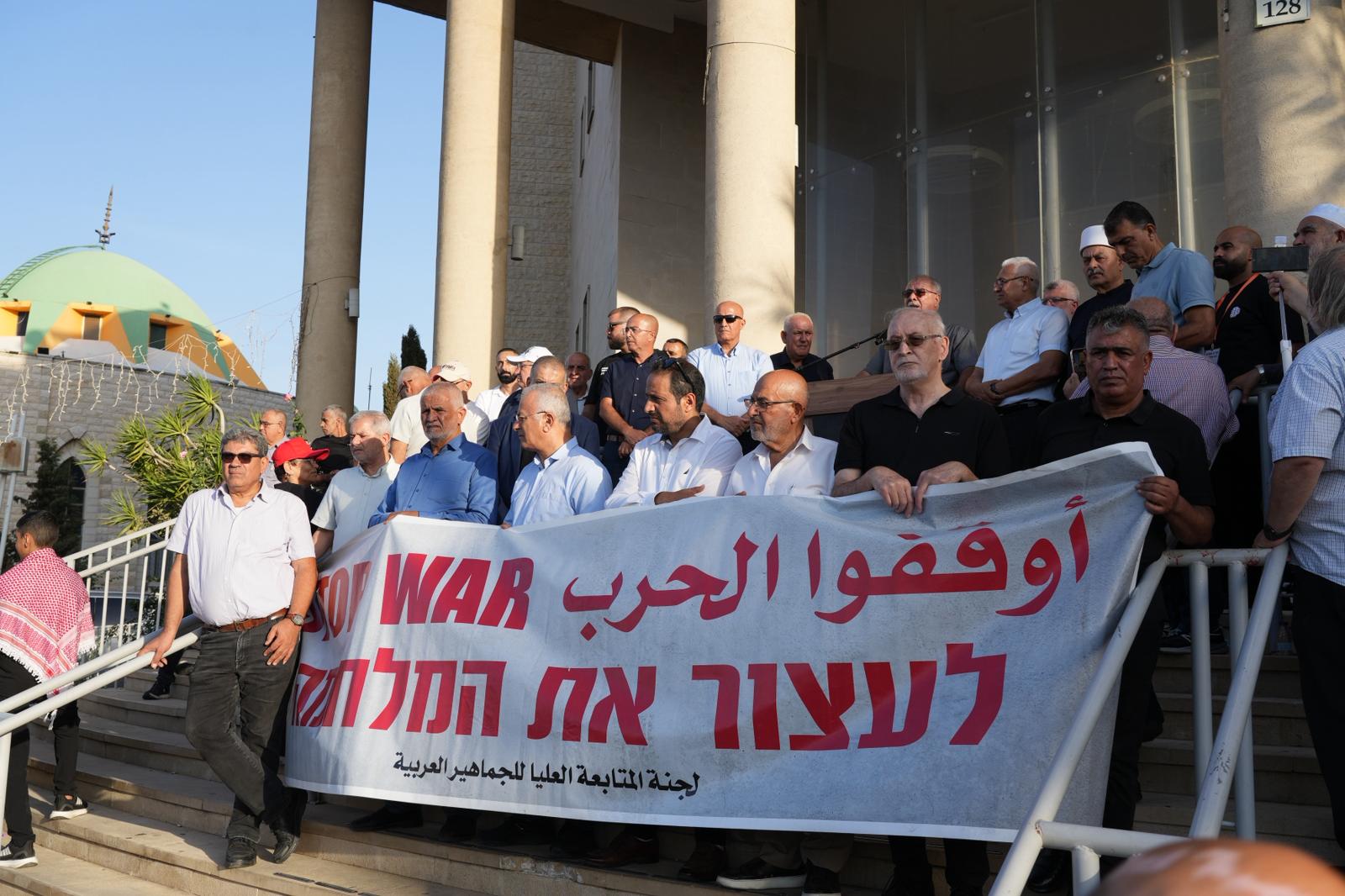 הצעדה לזכר אירועי אוקטובר 2000, סח'נין 2025 (צילום: מוחמד ח'ליליה)