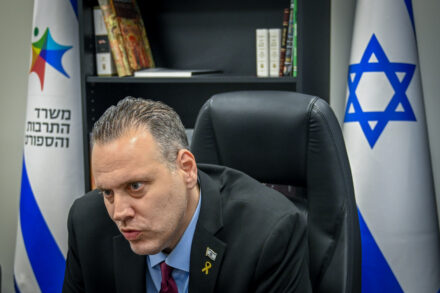 שר התרבות והספורט מיקי זוהר (צילום: פלאש90) שר התרבות והספורט מיקי זוהר (צילום: פלאש90)