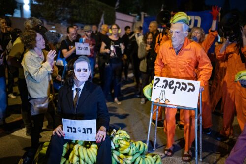 MIDEAST ISRAEL PROTEST