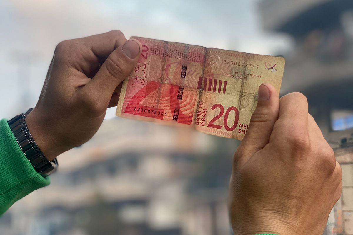 שטר בלוי של 20 שקל בעזה, ב-19 בדצמבר 2025 (צילום: אחמד אחמד)