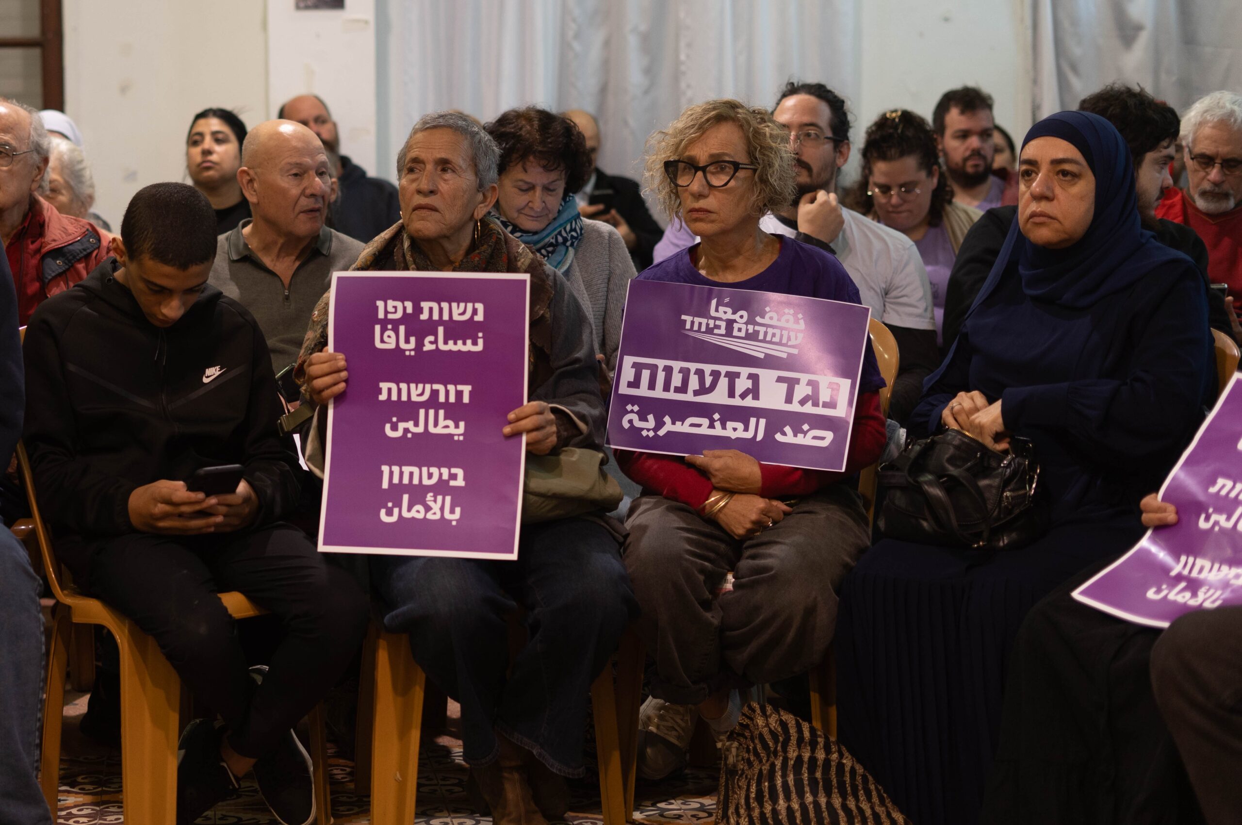 האופי היהודי-ערבי בלט בהפגנות. המחאה נגד ההתקפה על חנאן ח'ימל (צילום: תמנה רוז פרץ)
