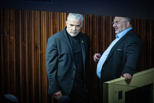 MIDEAST ISRAEL POLITICS