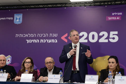 מאחורי הדרישה ל"חובת דיווח" עומד החזון האנטי חינוכי של קיש