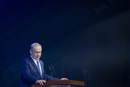 ANTISEMITISM CONFERENCE