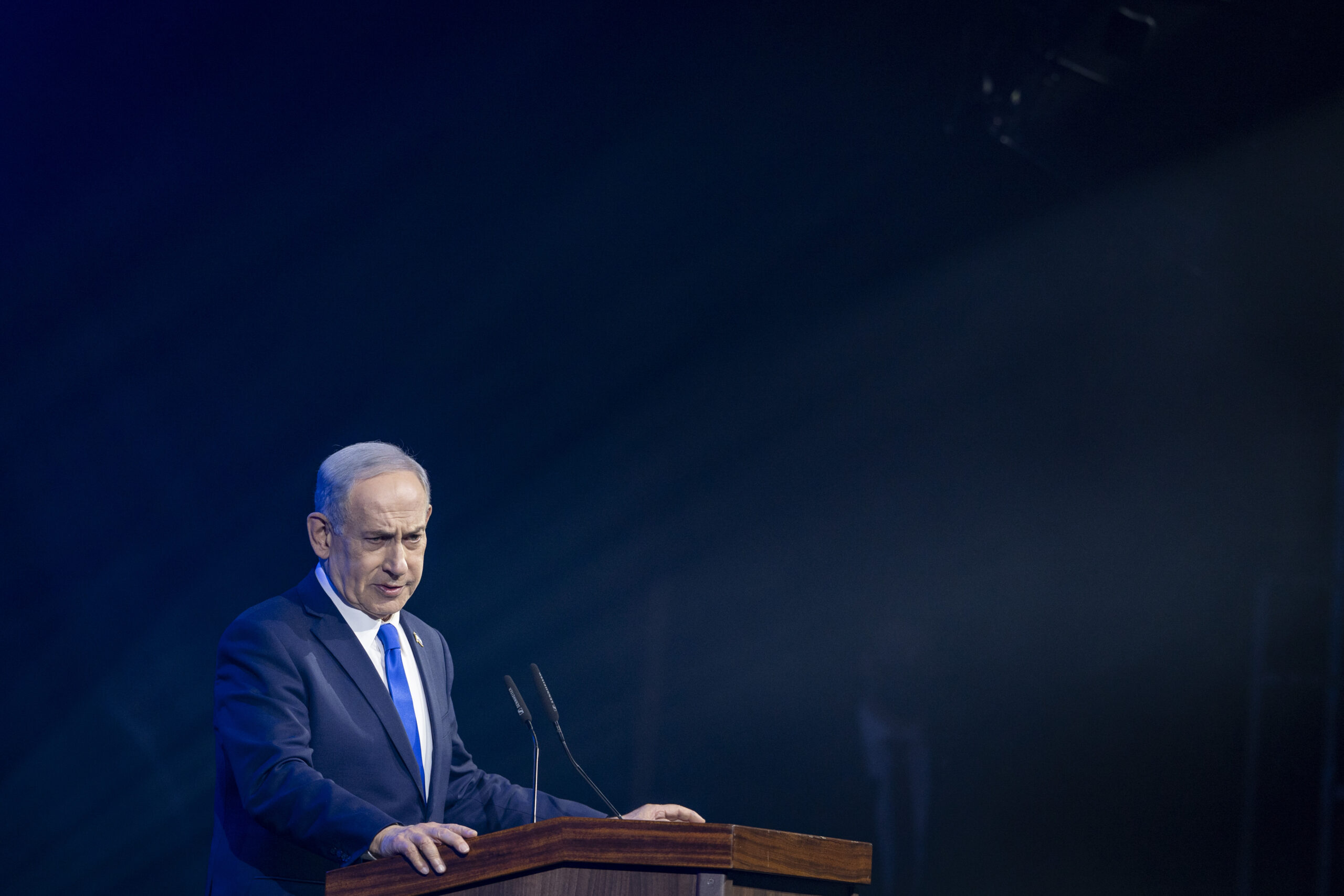 ANTISEMITISM CONFERENCE
