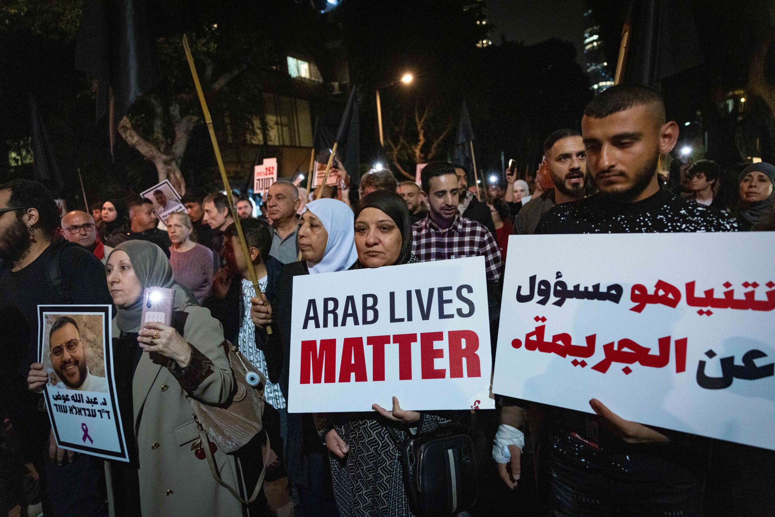 Thousands of people attend a protest against violence in the Arab community in Tel Aviv, January 31, 2026. Photo by Yonatan Sindel/Flash90