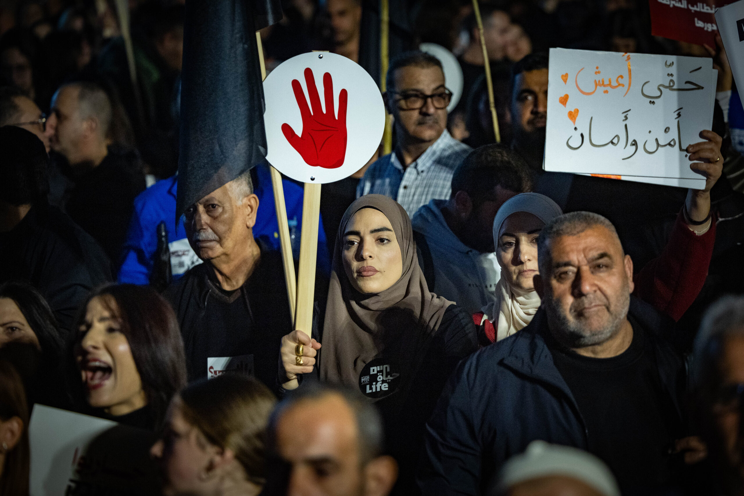 Thousands of people attend a protest against violence in the Arab community in Tel Aviv, January 31, 2026. Photo by Yonatan Sindel/Flash90