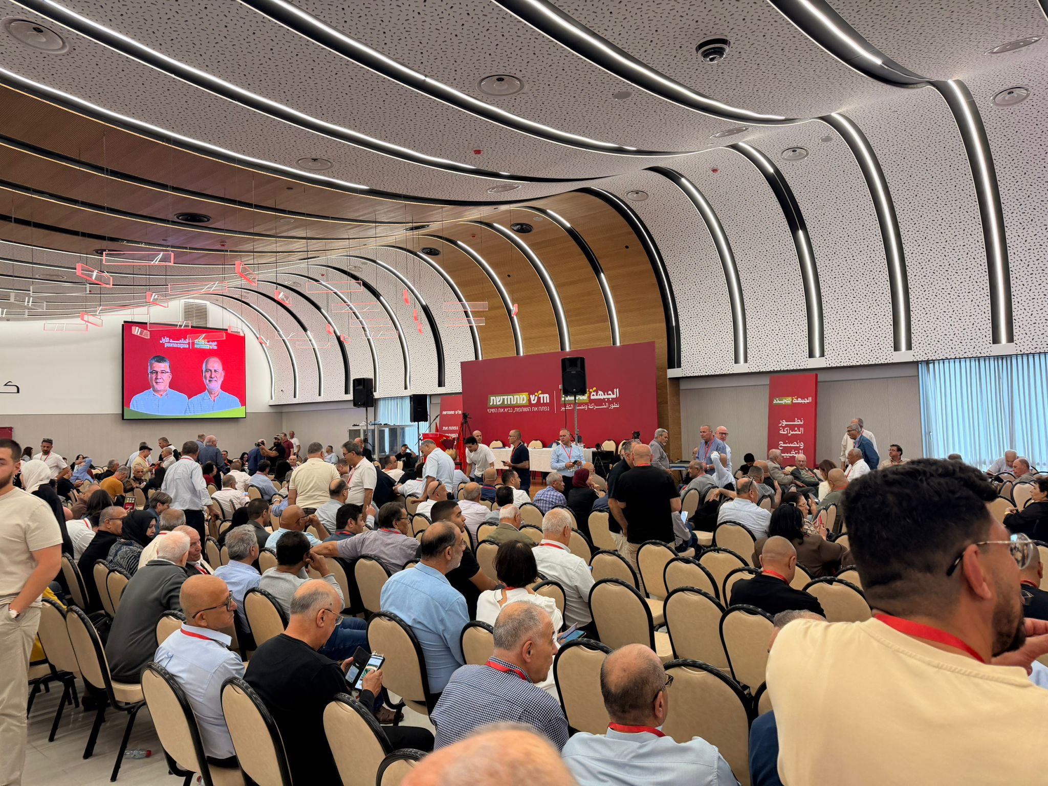 ועידת חד"ש בדיר חנא, ב-16 במאי 2026 (צילום: בכר זועבי)