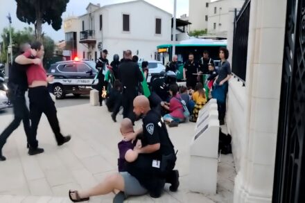 מעצרים בהפגנה לציון יום הנכבה בחיפה, 15 במאי, 2026 (צילום מתוך סרטון של שמאל חיפה)