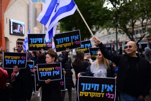 החינוך לדמוקרטיה חולה. התרפקות על העבר הציוני איננה התשובה